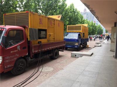 铁东是否需要给柴油发电机安装保护装置